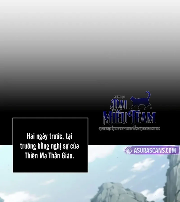 Ngã Lão Ma Thần Chapter 293 - 26