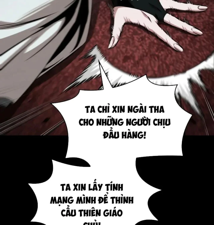 Ngã Lão Ma Thần Chapter 293 - 42