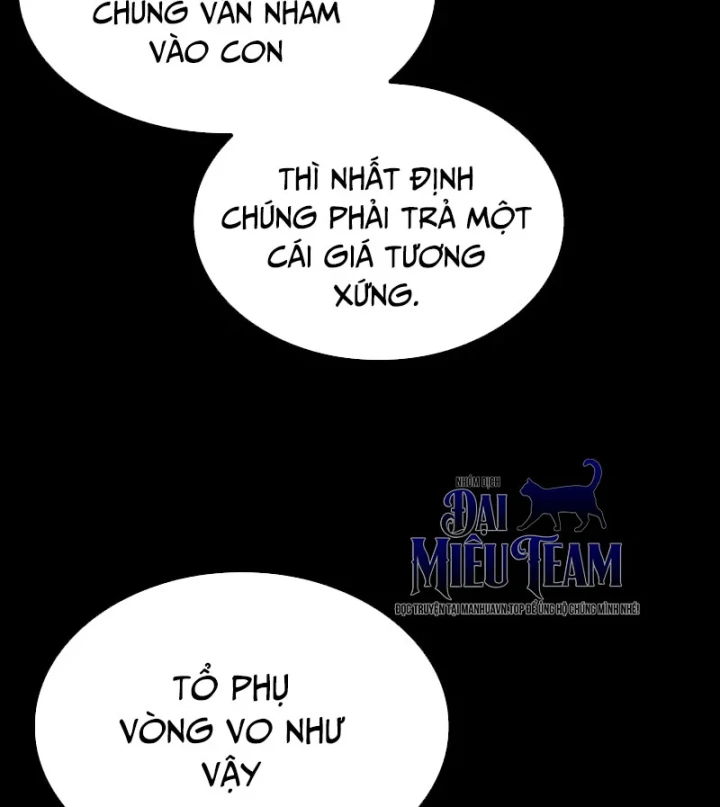 Ngã Lão Ma Thần Chapter 293 - 73