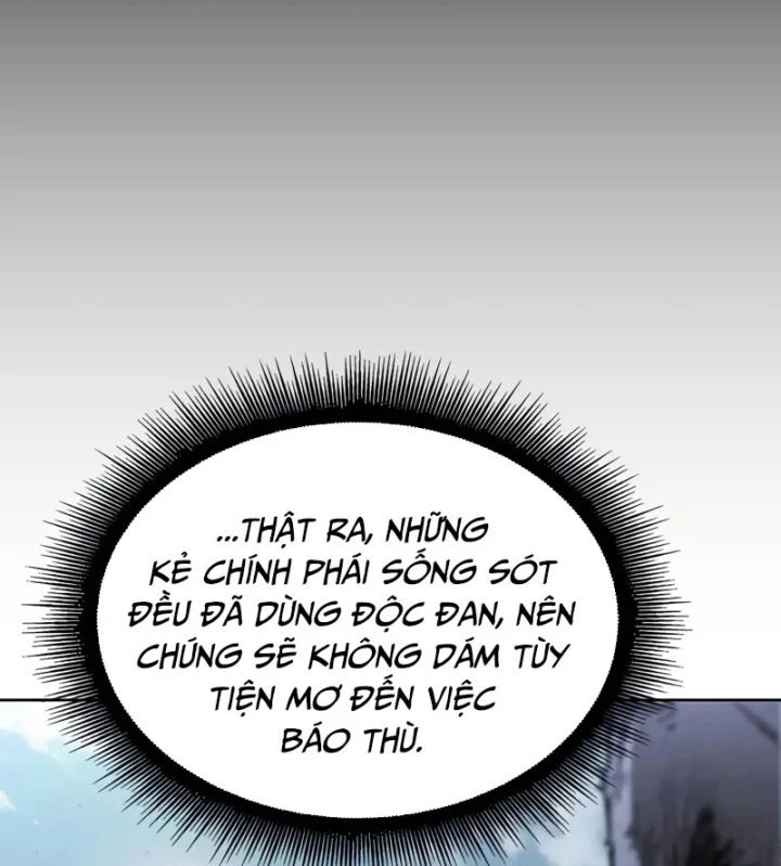 Ngã Lão Ma Thần Chapter 293 - 79