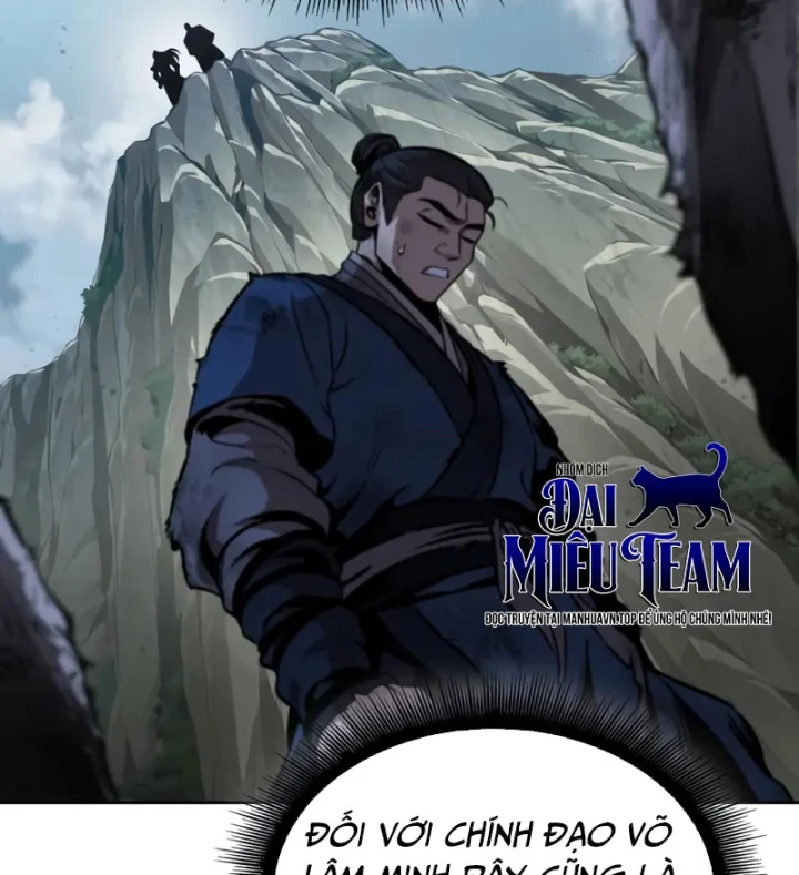 Ngã Lão Ma Thần Chapter 293 - 80