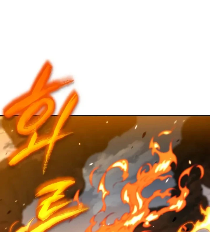 Ngã Lão Ma Thần Chapter 293 - 83