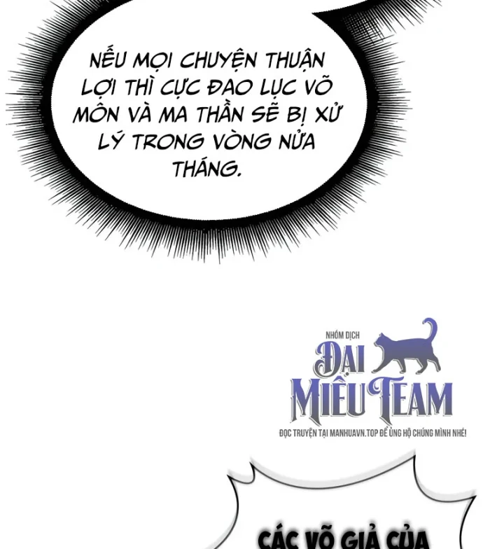 Ngã Lão Ma Thần Chapter 293 - 135