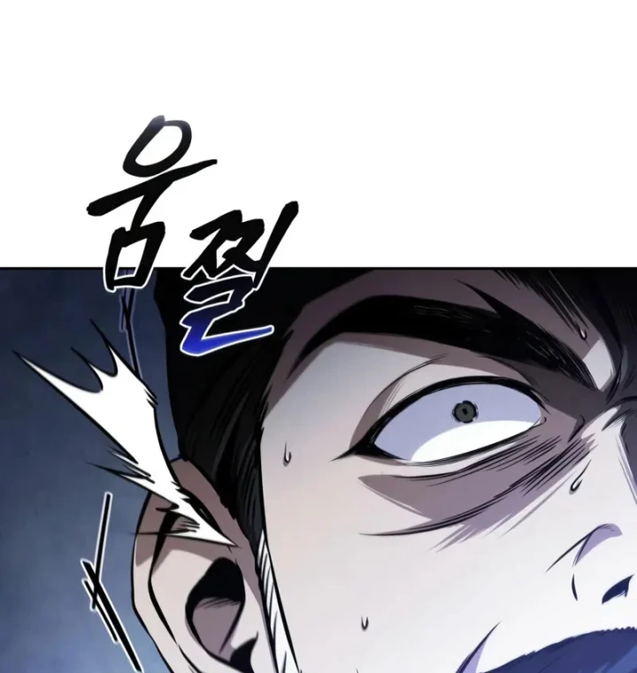 Ngã Lão Ma Thần Chapter 293 - 152