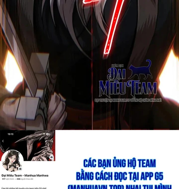 Ngã Lão Ma Thần Chapter 293 - 155