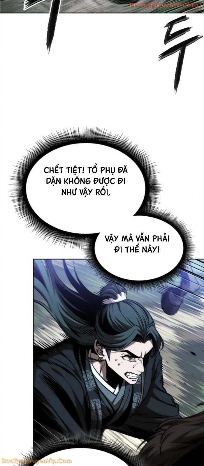 Ngã Lão Ma Thần Chapter 294 - 29