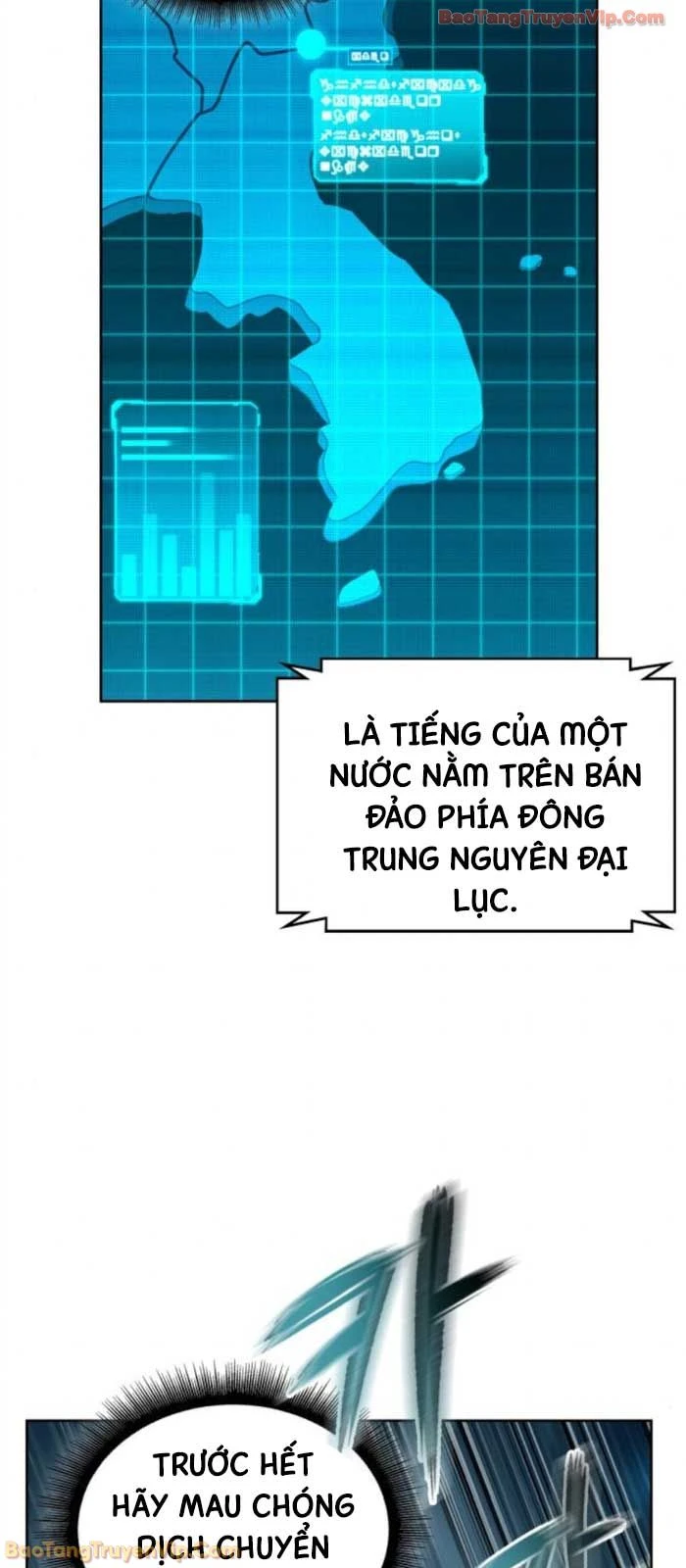 Ngã Lão Ma Thần Chapter 294 - 51