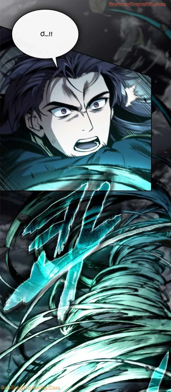 Ngã Lão Ma Thần Chapter 294 - 71