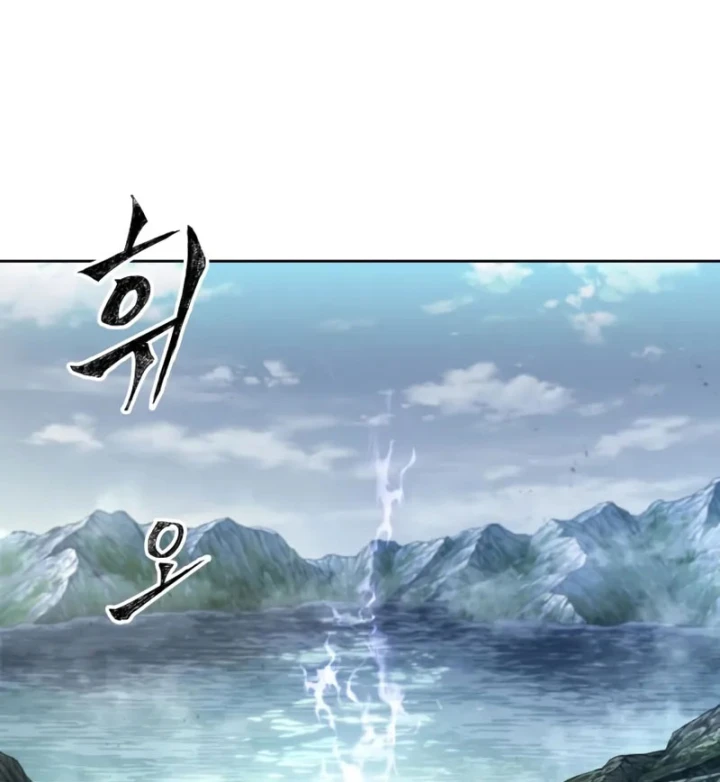 Ngã Lão Ma Thần Chapter 295 - 3