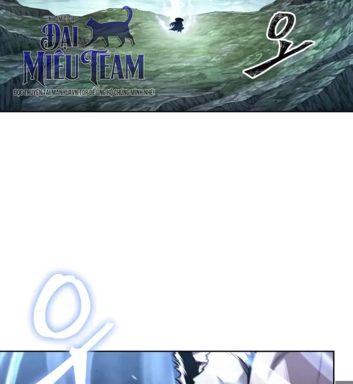 Ngã Lão Ma Thần Chapter 295 - 4