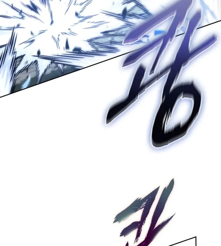 Ngã Lão Ma Thần Chapter 295 - 55