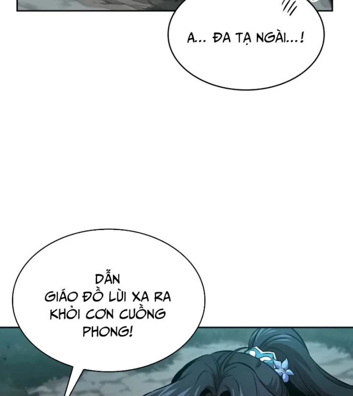 Ngã Lão Ma Thần Chapter 295 - 73