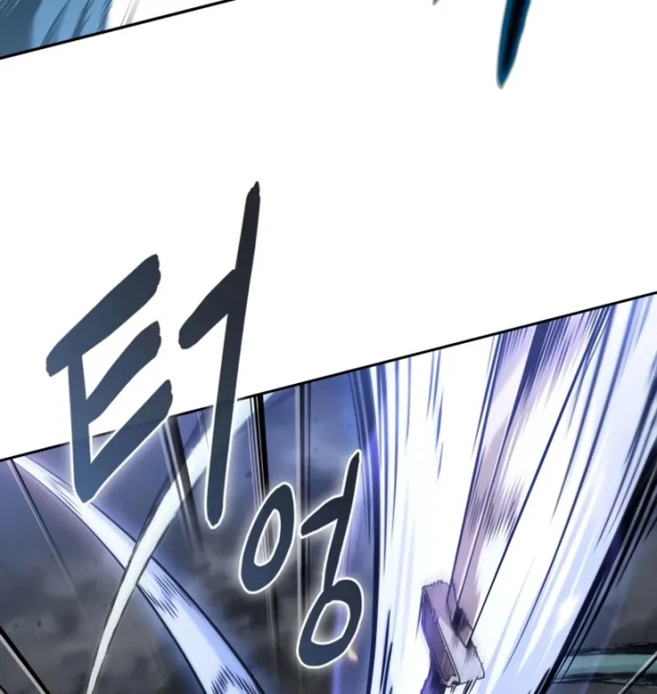 Ngã Lão Ma Thần Chapter 295 - 82