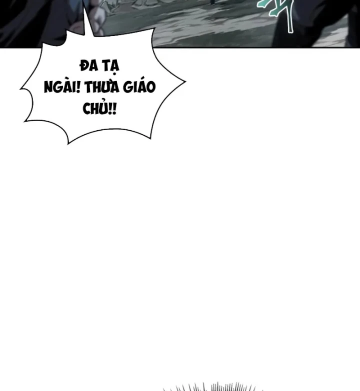 Ngã Lão Ma Thần Chapter 295 - 100