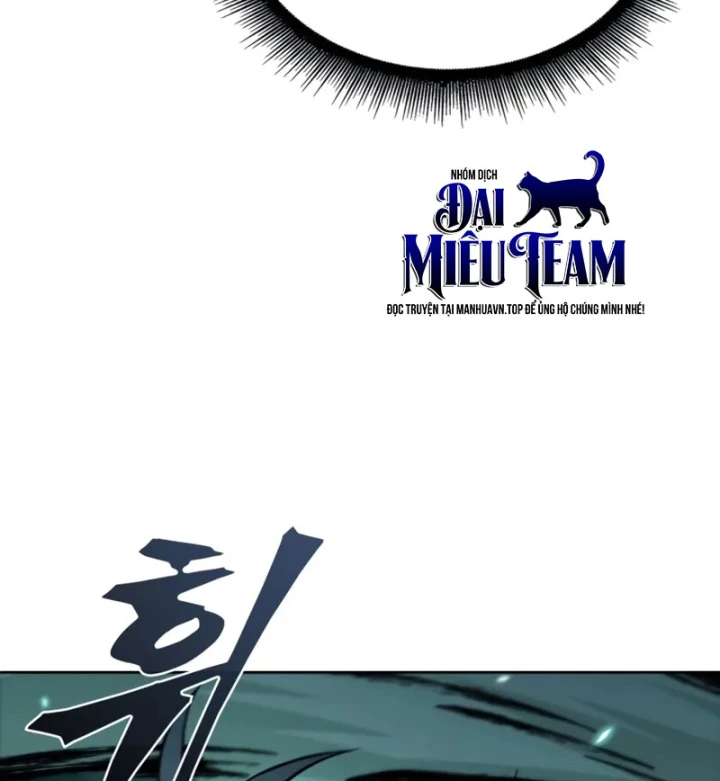 Ngã Lão Ma Thần Chapter 295 - 121