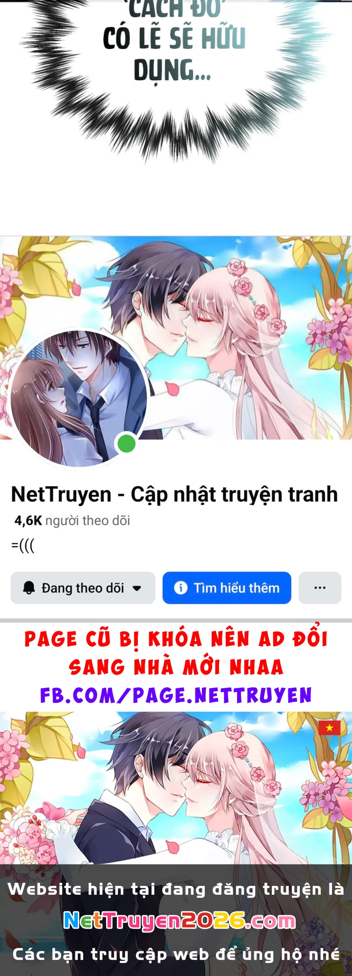 Ngã Lão Ma Thần Chapter 295 - 125