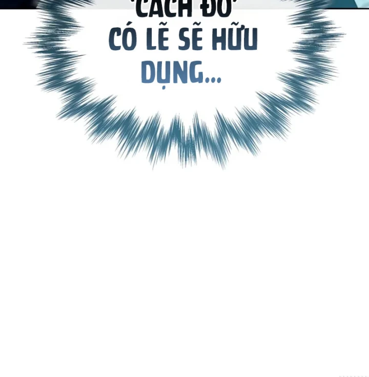 Ngã Lão Ma Thần Chapter 296 - 13