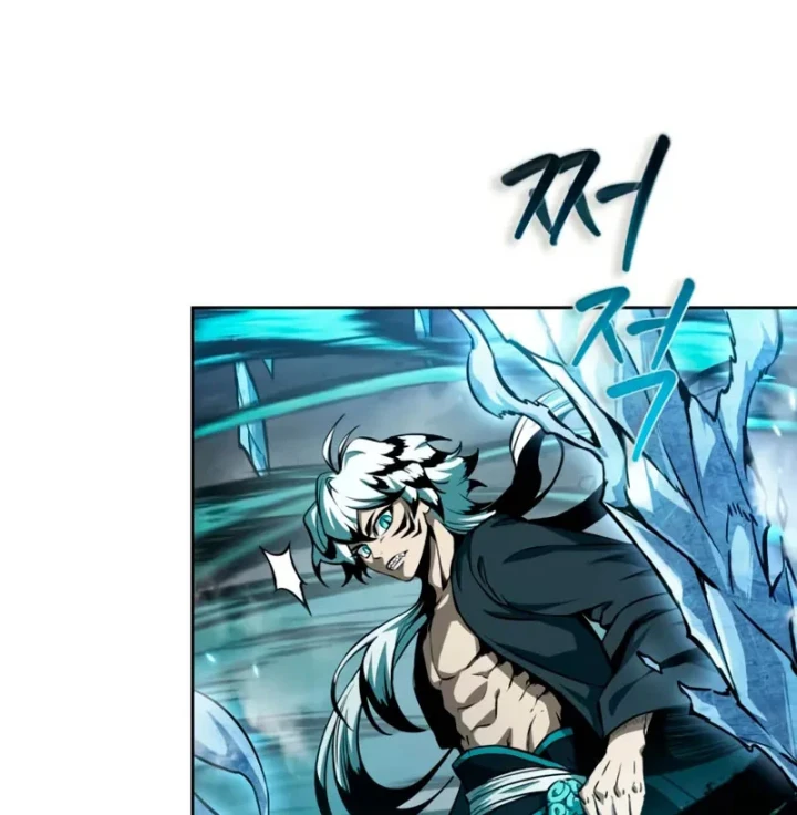 Ngã Lão Ma Thần Chapter 296 - 37