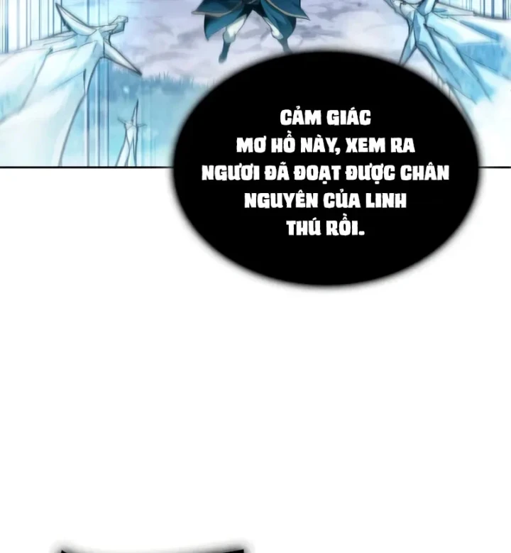 Ngã Lão Ma Thần Chapter 296 - 42