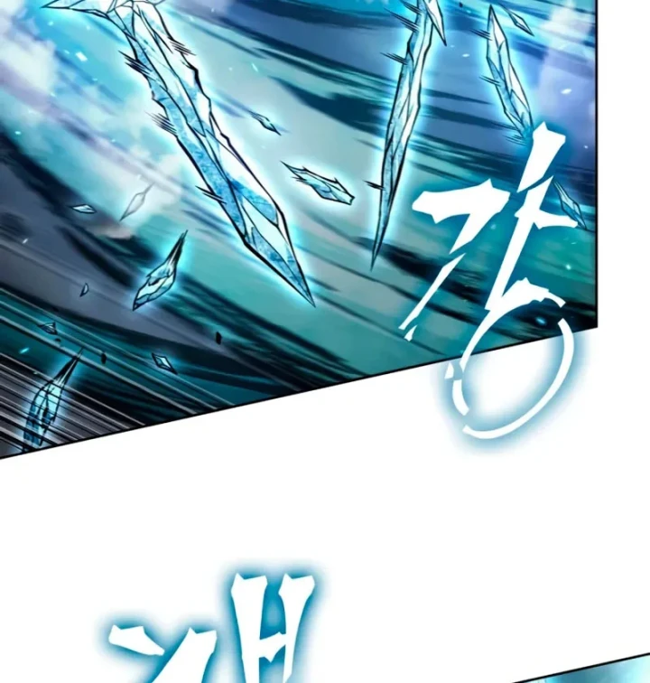 Ngã Lão Ma Thần Chapter 296 - 45