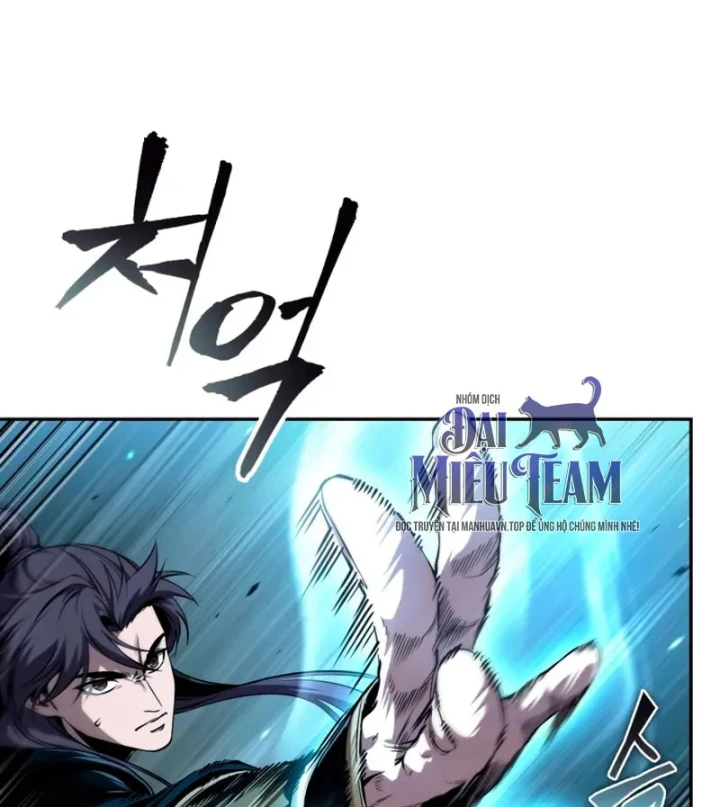 Ngã Lão Ma Thần Chapter 296 - 52