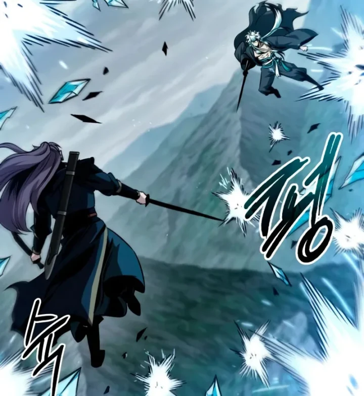 Ngã Lão Ma Thần Chapter 296 - 75