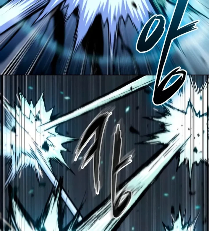 Ngã Lão Ma Thần Chapter 296 - 80