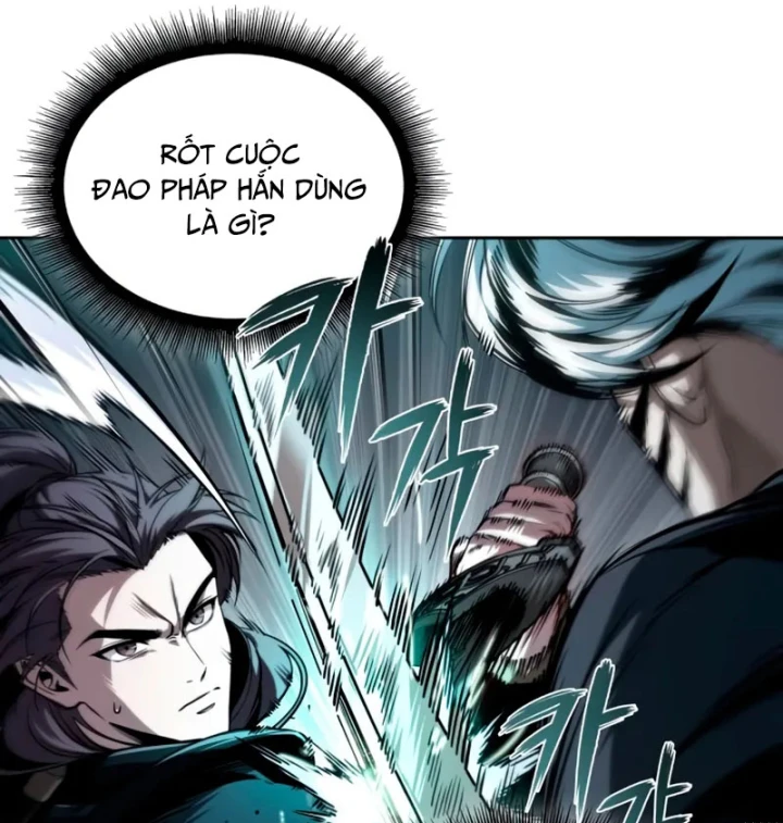 Ngã Lão Ma Thần Chapter 296 - 95