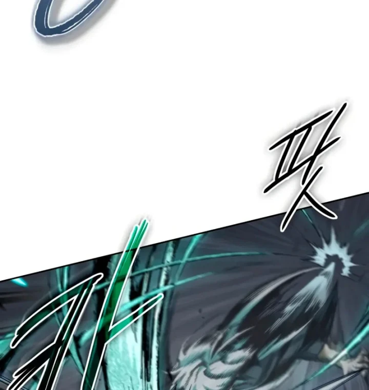 Ngã Lão Ma Thần Chapter 296 - 108