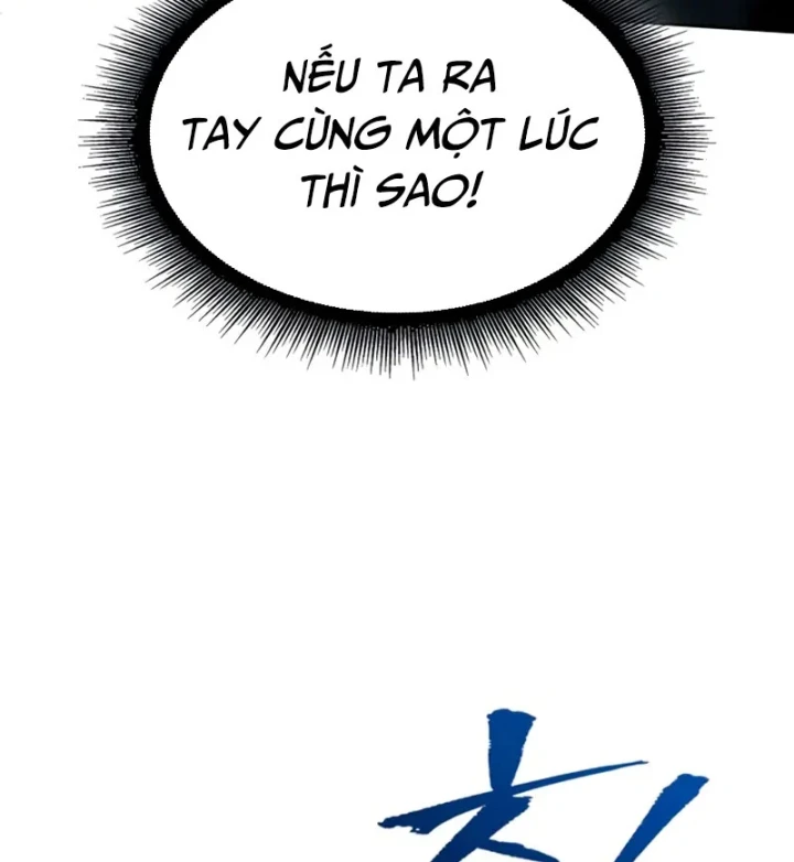 Ngã Lão Ma Thần Chapter 296 - 120