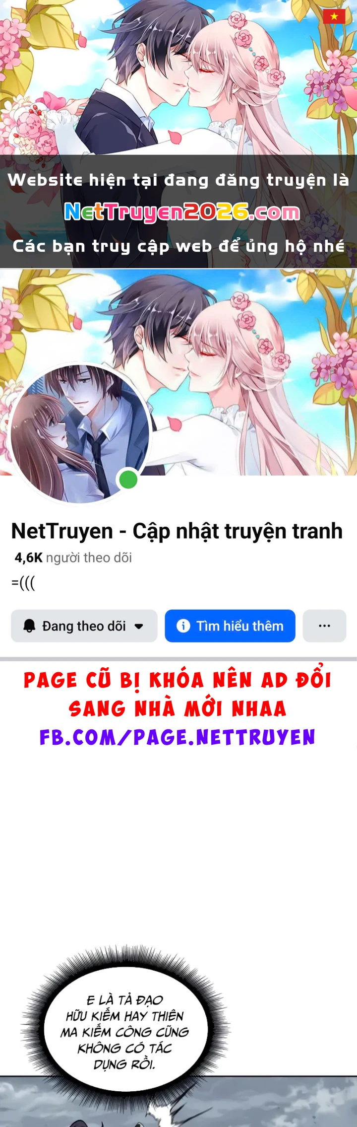 Ngã Lão Ma Thần Chapter 297 - 1