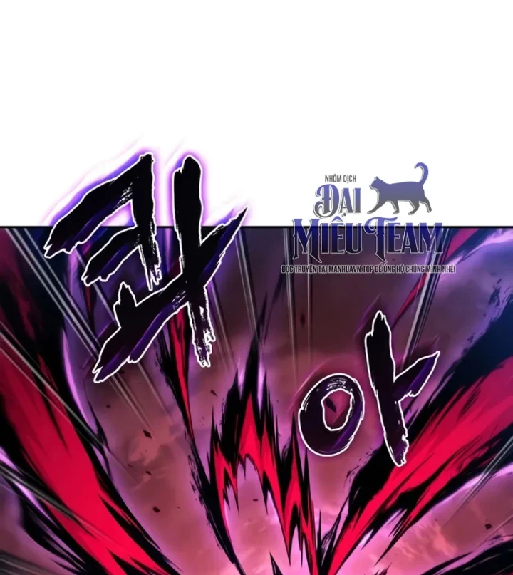 Ngã Lão Ma Thần Chapter 297 - 5