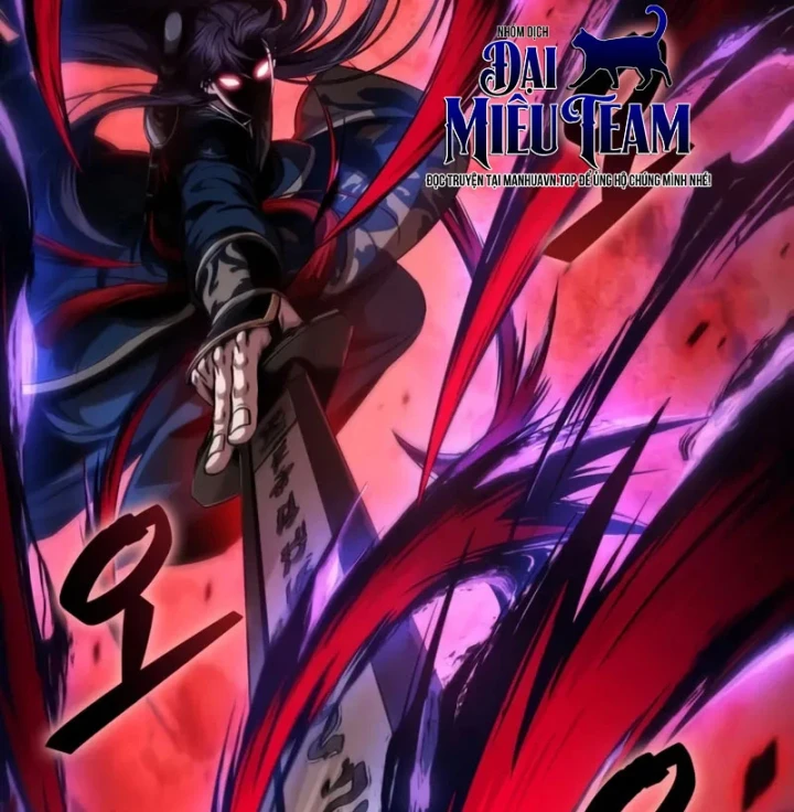 Ngã Lão Ma Thần Chapter 297 - 36