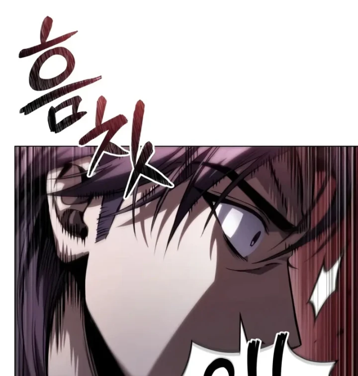 Ngã Lão Ma Thần Chapter 297 - 48