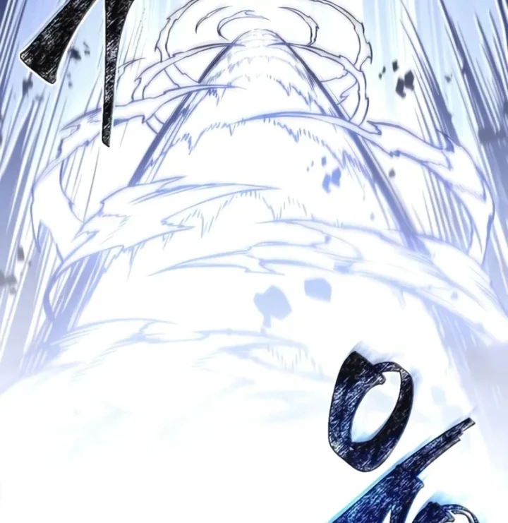 Ngã Lão Ma Thần Chapter 297 - 119