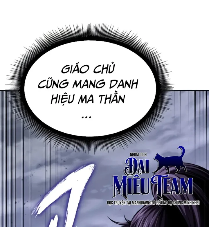 Ngã Lão Ma Thần Chapter 297 - 144