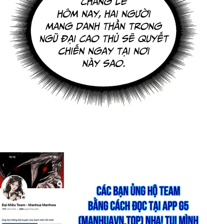 Ngã Lão Ma Thần Chapter 297 - 148