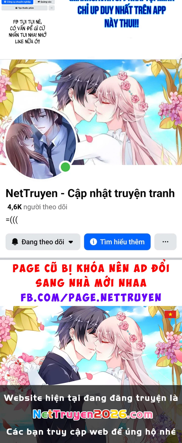 Ngã Lão Ma Thần Chapter 297 - 149