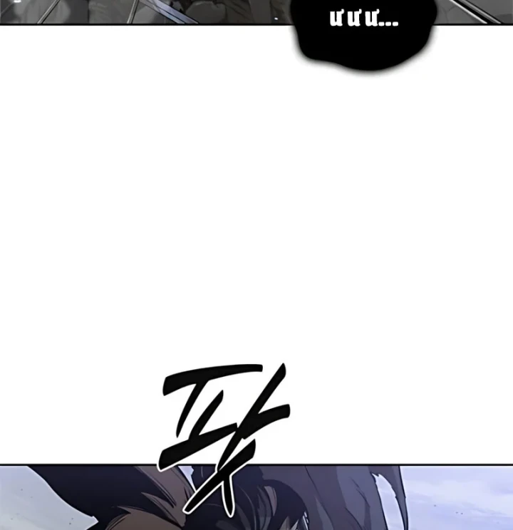 Ngã Lão Ma Thần Chapter 298 - 22