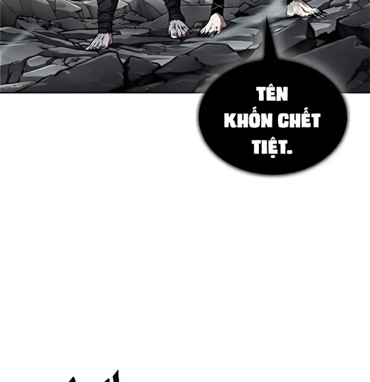 Ngã Lão Ma Thần Chapter 298 - 46