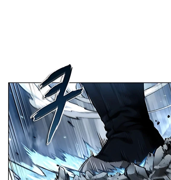 Ngã Lão Ma Thần Chapter 298 - 49