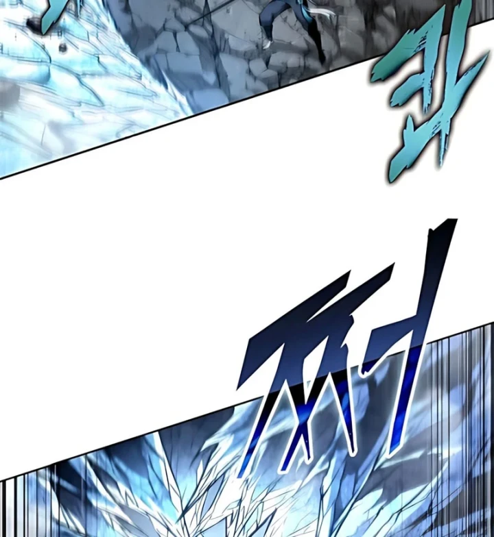 Ngã Lão Ma Thần Chapter 298 - 52