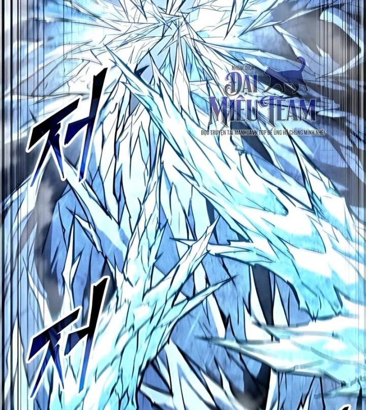 Ngã Lão Ma Thần Chapter 298 - 53