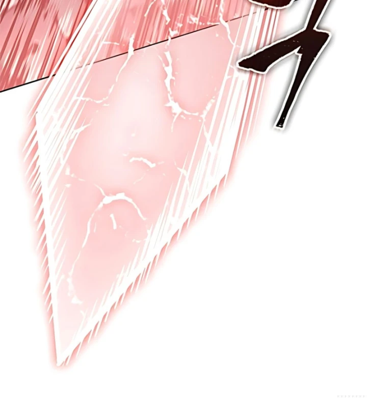 Ngã Lão Ma Thần Chapter 298 - 74