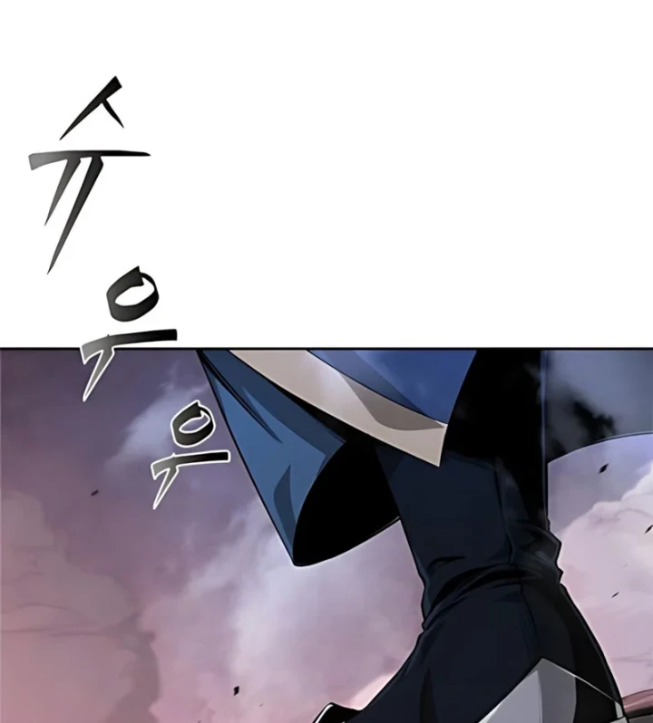 Ngã Lão Ma Thần Chapter 298 - 79