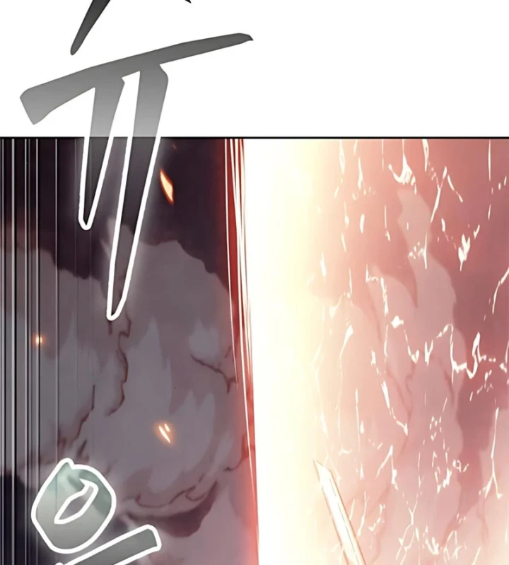 Ngã Lão Ma Thần Chapter 298 - 82