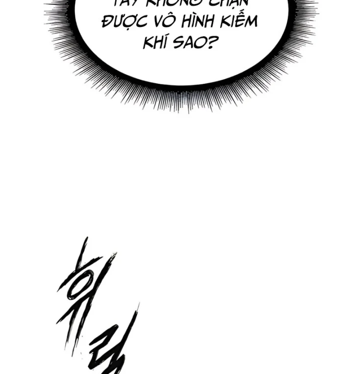 Ngã Lão Ma Thần Chapter 298 - 85