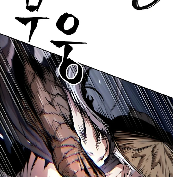 Ngã Lão Ma Thần Chapter 298 - 87