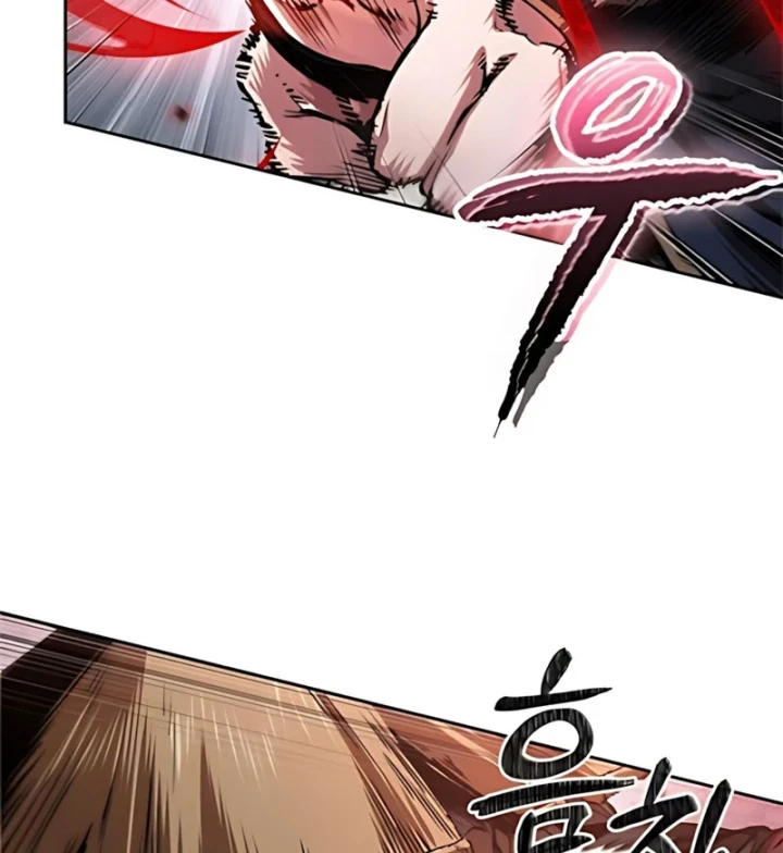 Ngã Lão Ma Thần Chapter 298 - 97