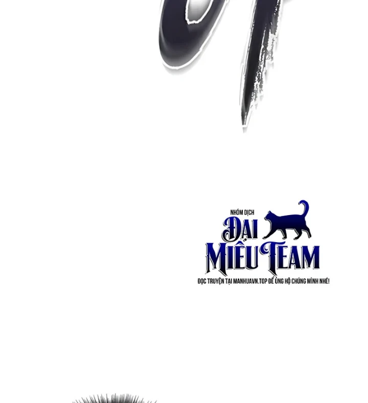 Ngã Lão Ma Thần Chapter 298 - 105